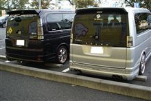 洗車・無料奉仕そしてプチオフ(42)