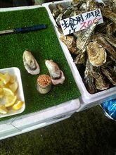 かき食えば？金がなるなる…
