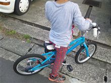 ただ今、練習中！