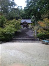 七五三