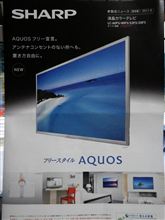 どうしようかな～