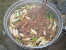 芋煮オフ
