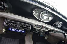 染めQ（mini）