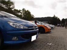 10月のおはPA！