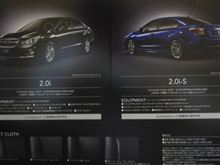 新型インプレッサにアイサイト