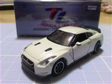 日産GT-R SpecV。