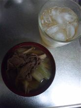再現(^_-)-☆