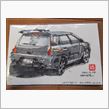 MMF2011参戦記