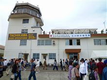 平成23年度立川防災航空祭に行ってきました。 平成23年度立川防災航空祭に行ってきました。