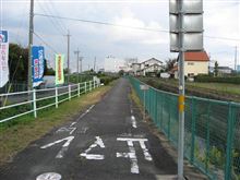 バタバッタすっるっなよっ