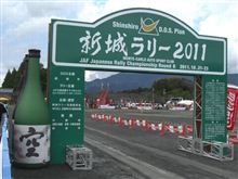 うまい！新城ﾗﾘｰ2011&amp;おでんの季節