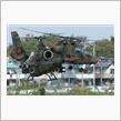 平成23年 立川防災航空祭