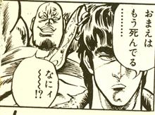 脳死判定。