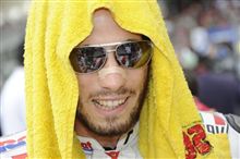 Ciao, &quot;Super Sic&quot;.