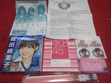 2011.10.23『フライングゲット』発売記念全国握手会　ｉｎ　西武ドーム　レポ【その弐】