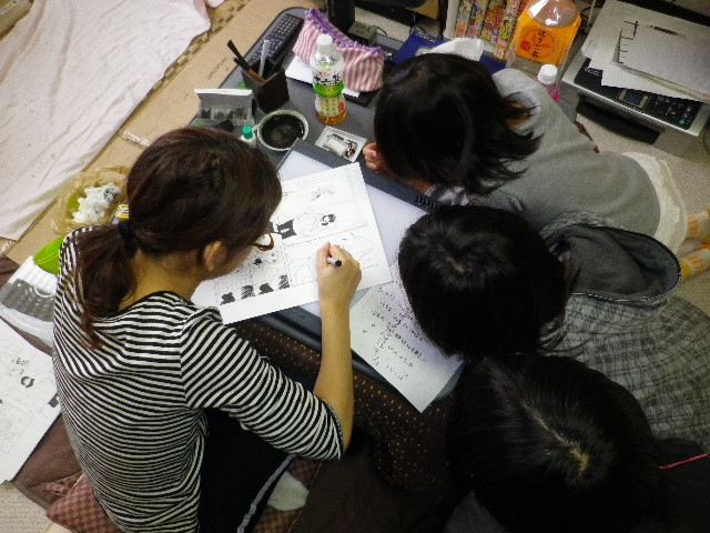 漫画家 三次マキさんに会いに行きましたぁ ふじpのブログ ふじpです みんカラ
