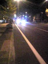 I will get on the bus at 20:45.