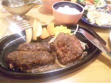 ブロンコビリー