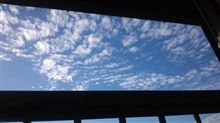 秋空