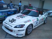 今年最後のレース観戦