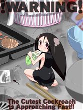 出張は無事終わりましたが…