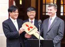 三菱自動車 i-MiEV を エストニア政府 に 納車開始 ・・・・