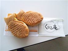 ホントになっちゃったｗｗ