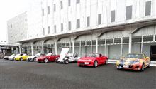 RCOJチャリティフリマ with マツダ 2011秋