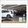 訳あってＢＭＷのショールームへ