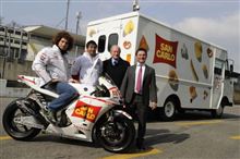 MotoGPシモンチェリ事故死、