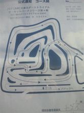 北東北ダートラ最終戦。