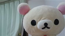 よんぴーしちゃいました//// よんぴーしちゃいました////