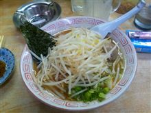 オサーン的な休み～♪