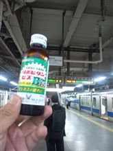 久しぶりの！！