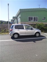 やっと、修理から帰って来ましたよ～。