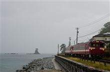 [AAC] 雨晴海岸オフ
