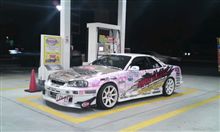慣らし～ドライブ☆o(^-^)