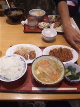 はじまりは はじまりは