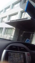 県税事務所に行ってきました