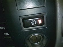 押しちゃ駄目って言われるとつい。