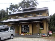 「とらや分店」3-那須塩原- 