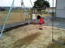 ブランコってこんな怖かったっけ？