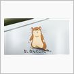 だが律子はプロデューサーだ！
