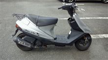 代車！