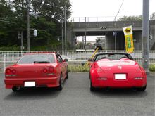 オイラのお尻はマッカッカ