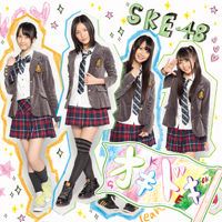 オキドキ　劇場盤　最終集計