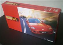 RX－８　PRビデオ