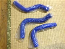 届きました～!!