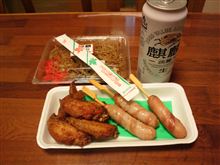 夕食ゎ