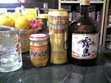 がんばるぞ(^_^;)